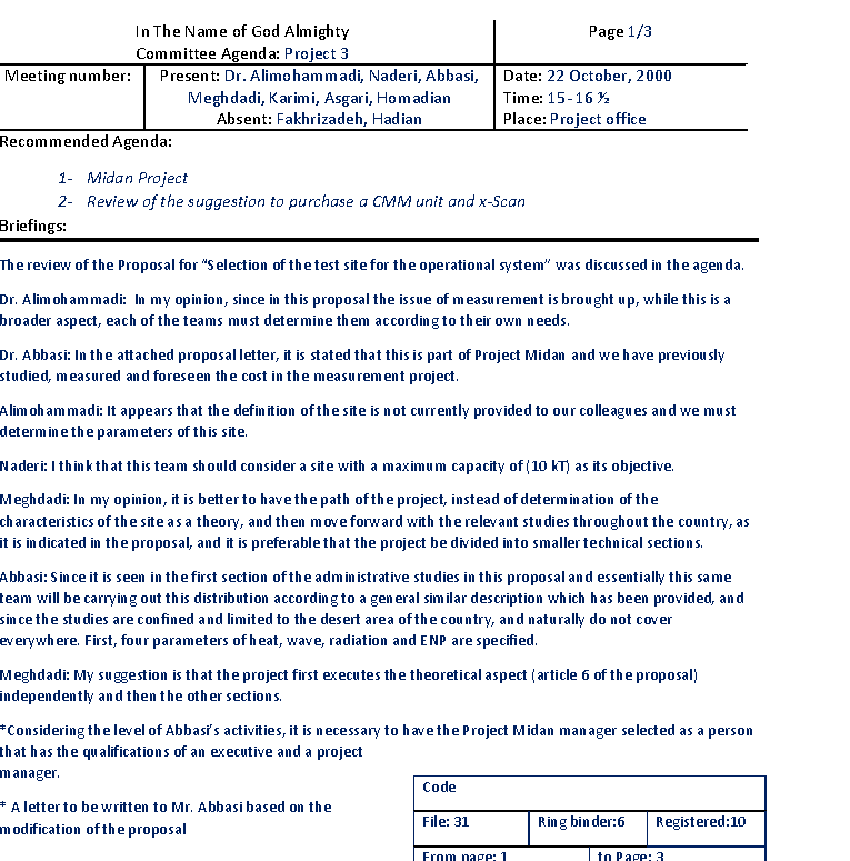 شکل ۱.۴. ترجمه صفحه نخست سند «انتخاب محل آزمون برای سامانه عملیاتی».