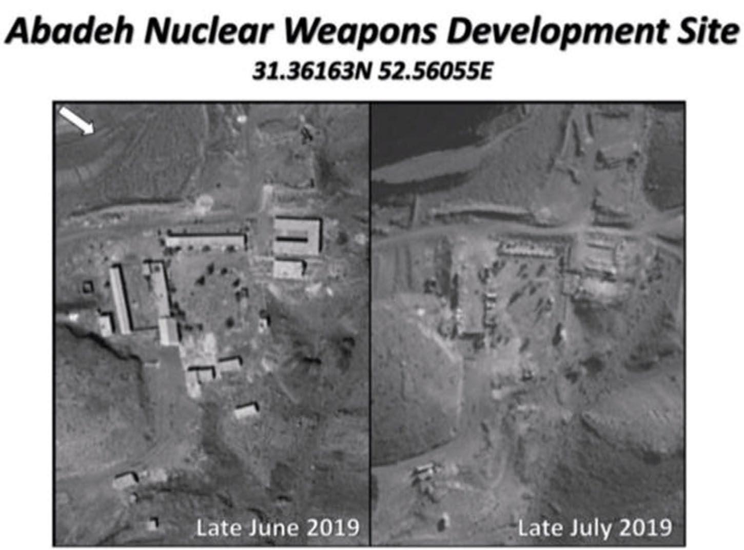 شکل ۴.۲۴. نمای نزدیک‌ از سنگرهای مرتبط با سایت آزمون انفجار که در تصویری با وضوح بالاتر در ۳۱ اوت ۲۰۲۰ دیده می‌شوند.