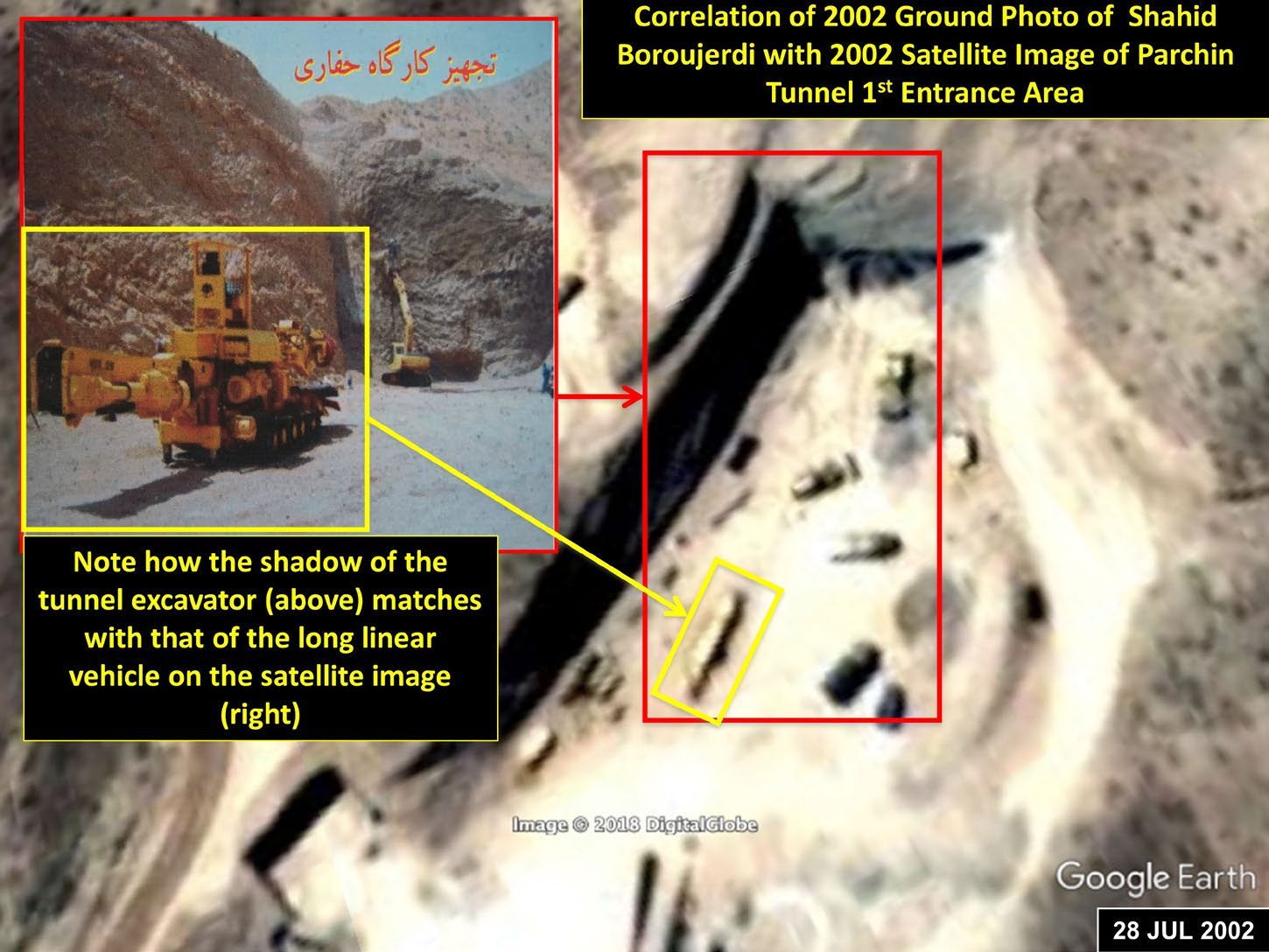 شکل ۶٫۵. تصویر بالا در سمت چپ از آرشیو ایران، یک حفار تونل را در فضای باز و بیرون از دهانه نخست تونل نشان می‌دهد. تصویر روبه‌رو از همین حفار، که «رودهدِر» (roadheader) نیز نامیده می‌شود، در تصویر بالا در سمت راست و آن هم از آرشیو دیده می‌شود. به نظر می‌رسد این حفار به‌طور نزدیک با یک وسیله نقلیه بلند و باریک در تصویر ماهواره‌ای تجاری از ناحیه دهانه تونل پارچین تطابق دارد. از نظر تناسب فیزیکی، موقعیت و جهت‌گیری نسبت به دیوار پس‌برش، و نیز از روی سایه‌ها، این وسایل با هم می‌خوانند (عکس‌ها تقریباً در یک ساعت از روز و در یک فصل از سال در ۲۰۰۲ گرفته شده‌اند). افزون بر این، این دو عکس قطعاً در یک محل گرفته شده‌اند، زیرا عکس زمینی، تراس‌بندی پله‌ای متعددی را در دیوار پشتی و یک پله را در دیوار سمت چپ نشان می‌دهد؛ دقیقاً همان‌طور که در تصویر ماهواره‌ای گوگل ارث دیده می‌شود.