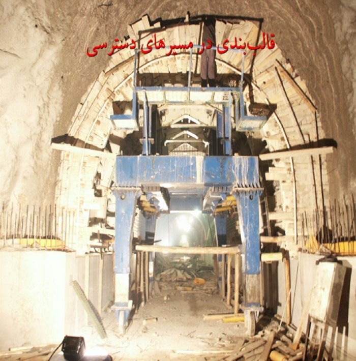 شکل ۶٫۱۳. پیشرفت ساخت در شهید بروجردی در بهار ۲۰۰۳. تصاویر از آرشیو هسته‌ای.