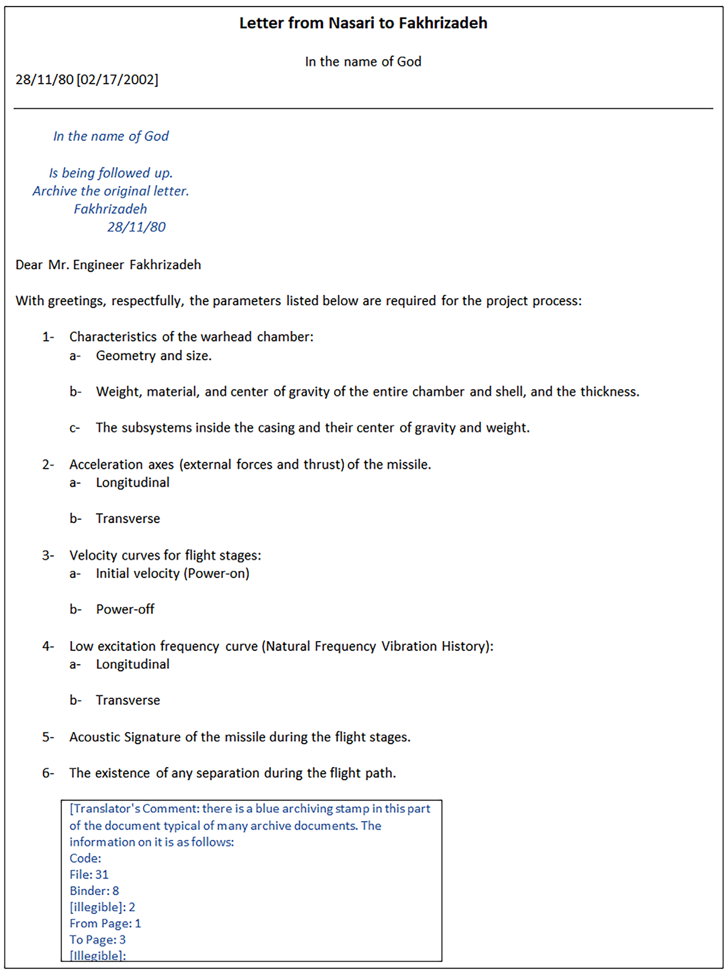 شکل ۷.۲. طرح‌واره‌ای از یک بخش بازگشتیِ شهاب ۳ با باری درون آن. شرح بالایی چنین می‌گوید: «شکل ۱۴ طرح‌واره‌ای از سرجنگی موشک شهاب-۳ پس از نصب مخروط اول را نشان می‌دهد که به بار جدید مجهز شده است.» شرح میانی به سازه درونی اشاره می‌کند که «محفظه بار» نام گرفته و گاه «case» خوانده می‌شود. شرح پایینی می‌گوید: «شکل ۱۴ - طرح‌واره سرجنگی موشک شهاب-۳ با بار جدید.»