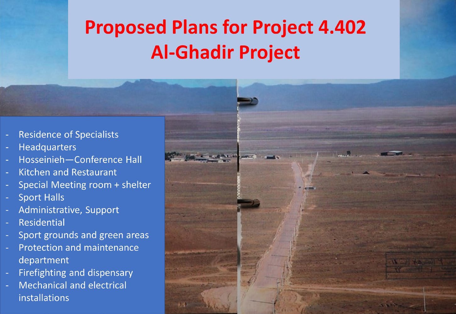 شکل ۸.۱۴. سایت پروژه الغدیر، پروژه ۴/۴۰۲ یا ۴.۴۰۲، که در آن پروژه ۴.۴ نامی امادی برای پروژه سانتریفیوژ و «۰۲» به‌نظر زیرپروژه‌ای از آن است. تصاویر ماهواره‌ای و تحلیل جغرافیایی نشان می‌دهد این سایت مجموعه پشتیبانِ کارخانه غنی‌سازی بعدی فردو است (نگاه کنید به شکل ۸.۱۶). «/» در فارسی به‌صورت یک اعشار، یعنی «.» در انگلیسی آمریکایی، خوانده می‌شود.