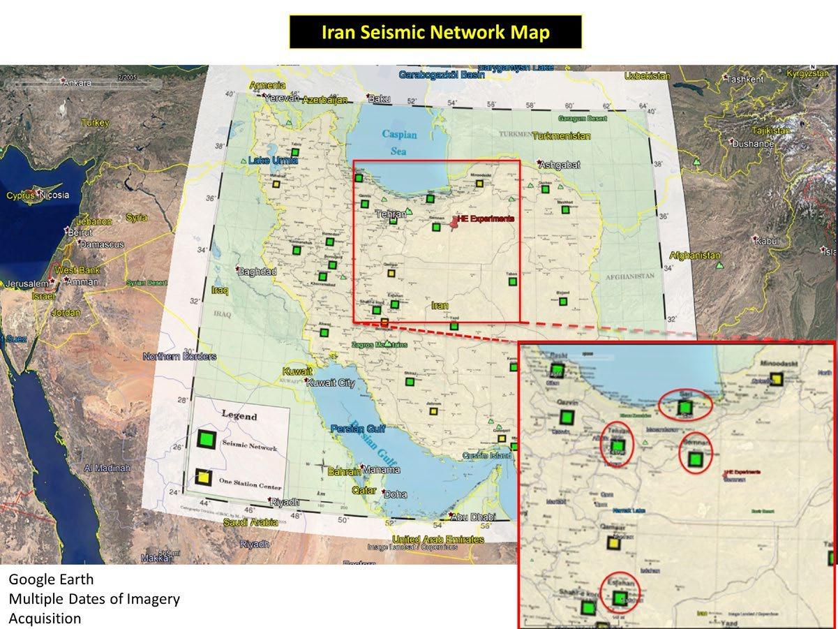 شکل ۹.۲۹. نقشه لایه‌گذاری‌شده روی تصویر Google Earth از کویر لوت که منطقه برگزیده در ۲۰۱۶ برای ثبت در فهرست میراث جهانی را ترسیم می‌کند. در حالی که محل بالقوه آزمایش هسته‌ای ۱ به‌خوبی داخل منطقه قرار دارد (مرز قرمز)، محل‌های ۲ و ۳ درست بیرون از حریمِ حفاظتی قرار می‌گیرند (مرز آبی). هفت محل چاه بیرون از منطقه، یا تقریباً ۱۲۰ کیلومتر شمالِ مرز حریم حفاظتی، قرار دارند. (نقشه لایه‌گذاری‌شدهٔ دیگر، که مسیر اعزامِ پیمایش محل را نشان می‌دهد، پیش‌تر در شکل ۹.۲۶ توضیح داده شد).