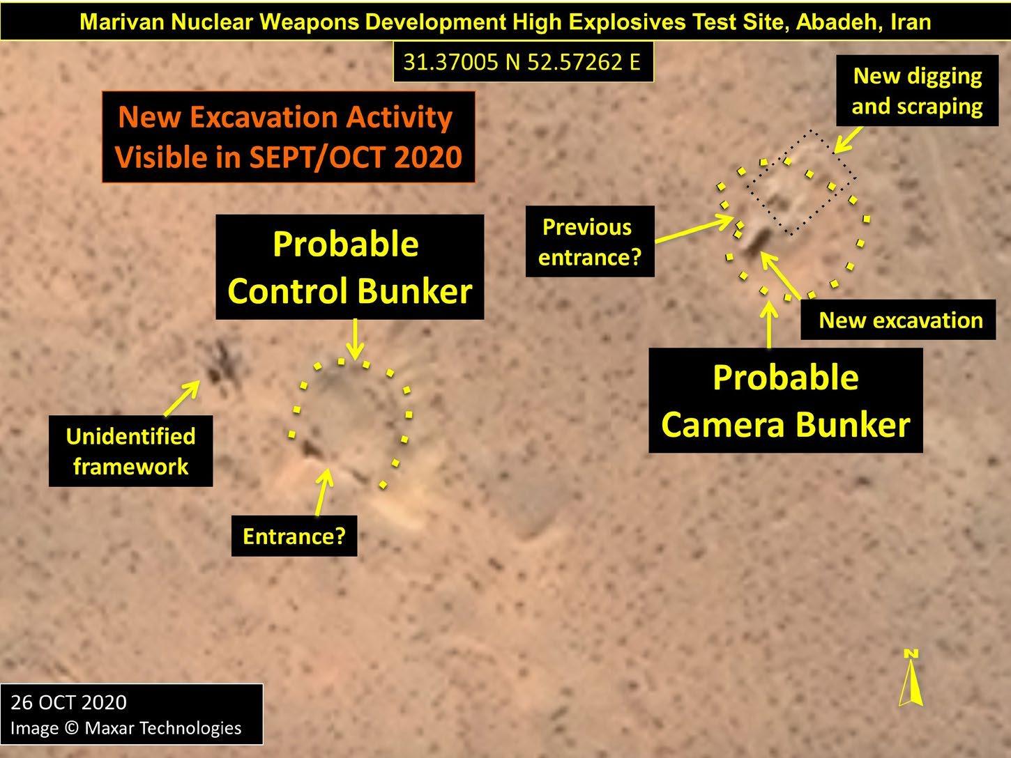 شکل ۱۰.۱۰. تصویر Google Earth در دسامبر ۲۰۱۹ که ساختمان‌های ظاهراً متروکه را نشان می‌دهد.
