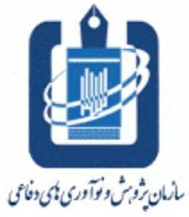 شکل ۱۴.۲. نمای نزدیک از سایت موجده در ۲۰۱۵ که ساخت‌وساز تازه و یک دیوار امنیتی بزرگ را نشان می‌دهد. اعتبار شناسایی: فرانک پابین.