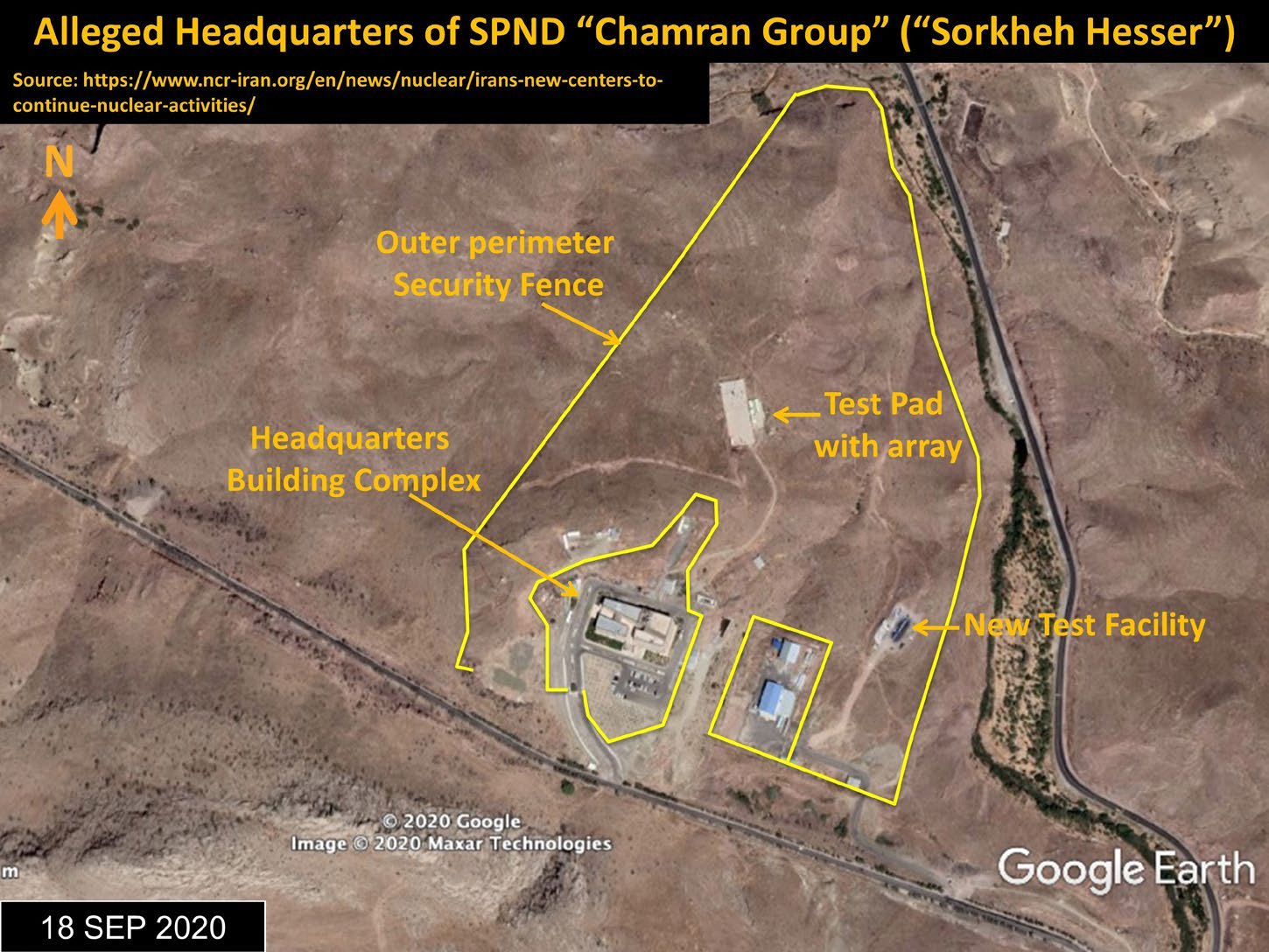 شکل ۱۴.۸. پوستر هفتمین کنفرانس ملی «دفاع در جنگ‌های مدرن» در سال ۱۳۹۶ (۲۰۱۸)، که به‌وسیله دانشگاه جامع امام‌حسین برگزار شد. لوگوی SPND در سمت چپ دیده می‌شود.