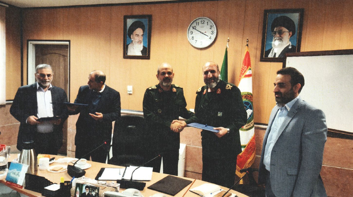 شکل ۱۴.۱۱. سایتی منتسب به SPND با کاربری نامشخص، برگرفته از وب‌سایت suSPNDed.org. نشانه‌گذاری: فرانک پابین. اعتبار تصویر: Maxar Technologies/Google Earth.