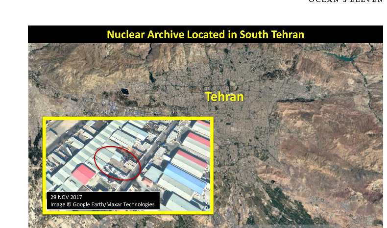 شکل P.1. تصاویر ماهواره‌ای تجاری از Google Earth که محل انبار در منطقه شُرآباد تهران را نشان می‌دهد؛ همان‌جایی که آرشیو فوق‌محرمانه هسته‌ای در آن نگهداری می‌شد.
